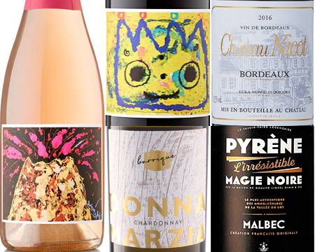 【祝！限定直輸入ワインを含むお買い得】賑やかに楽しむ美味ウィンター5本セット 2025