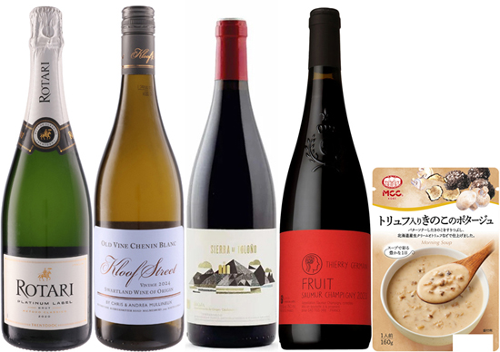 16周年記念★感謝フェア！世界のワイン４本セット　トリュフ入りキノコのポタージュもプレゼント