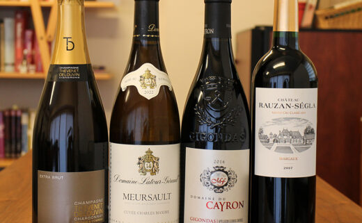 世界の一流を味わう銘醸ワインセミナー10/29 (水)19:00～21:00【キャンセル待ち】